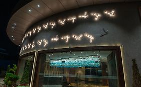 Clarks Inn Suites Hyderabad Airport